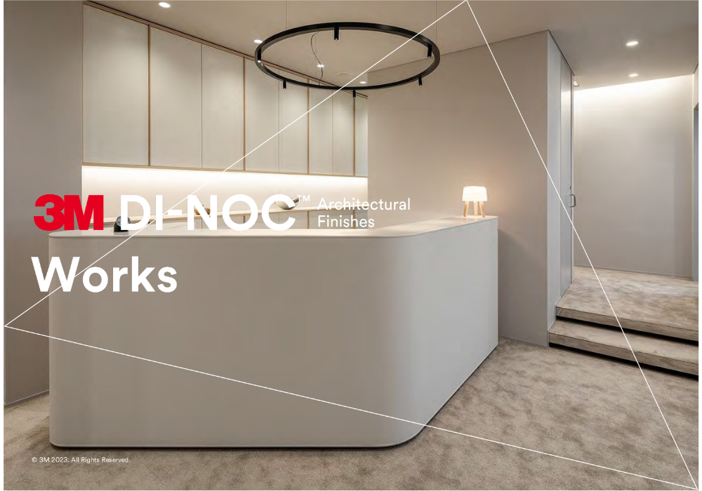 3M DI-NOC Architect Finishes (Pack of 25)